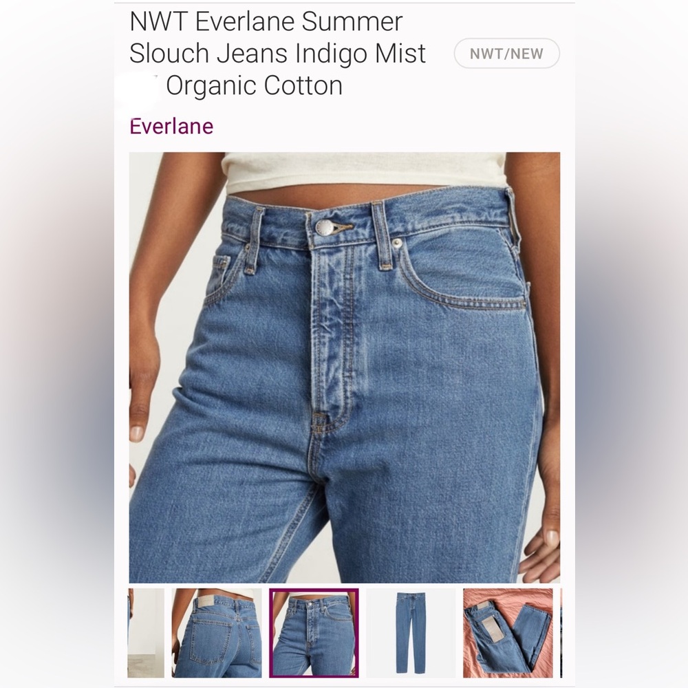 Everlane The Summer Slouch Jean Size 23 NWT
